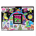 NeeDoh® Squishmas Advent Calendar 2026 — 24 Mini Squishy Fidget Toy Surprises